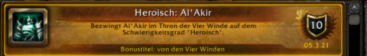 al akir hc.png